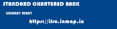 STANDARD CHARTERED BANK  GUJARAT SURAT    ifsc code